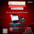 EGP 1,  عروض أجهزة الكاشير — أفضل أداء بأفضل سعر