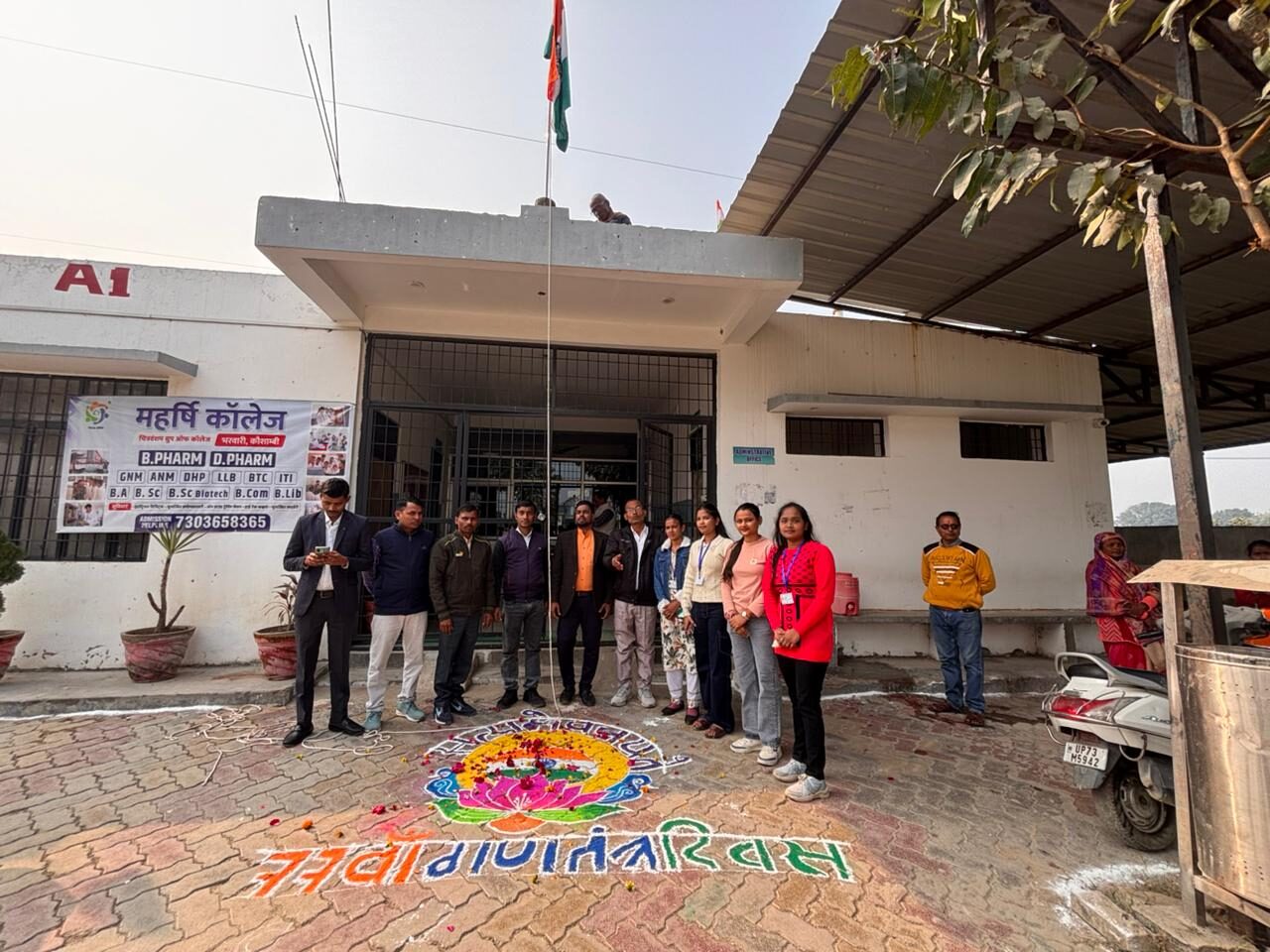 Mumbai, Lessons Offered, Best Homeopathic College In Jaunpur