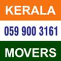 KERALA SHIFTING HOME APARTMENT VILLA PROFESSIONAL TEAM LOW PRICE 0599003161