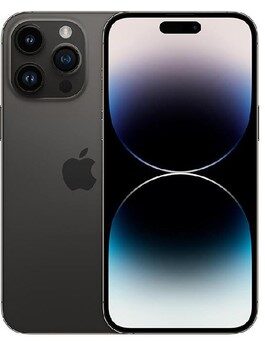 Jubail, Mobile Phones, SAR 2100,  Iphone 14 Pro Max