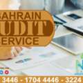 Audit Bahrain Service