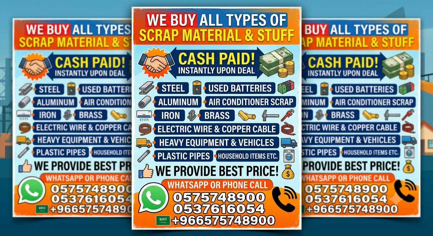 Riyadh, Items Wanted, Metal Scraps Dealer Riyadh Scraps Buyer 0575748900