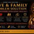 Family Kinship & Home Serenity By Astro Jagdev