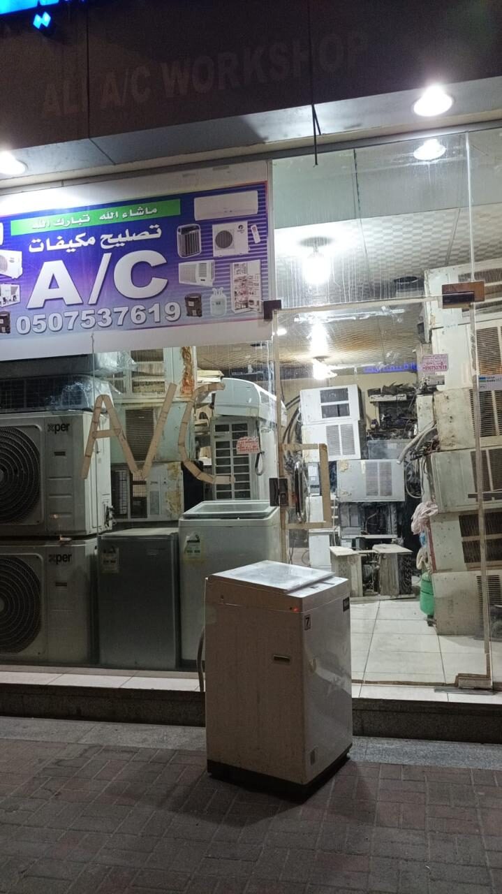 Khobar, Air Conditioning, ❄️❄️ AFFORDABLE AC SERVICES IN AL KHOBAR SHAMALIA ❄️❄️