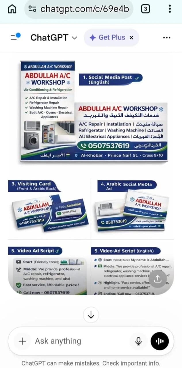 Khobar, Air Conditioning, ❄️❄️ AFFORDABLE AC SERVICES IN AL KHOBAR SHAMALIA ❄️❄️