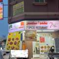 Restaurant For Sale
