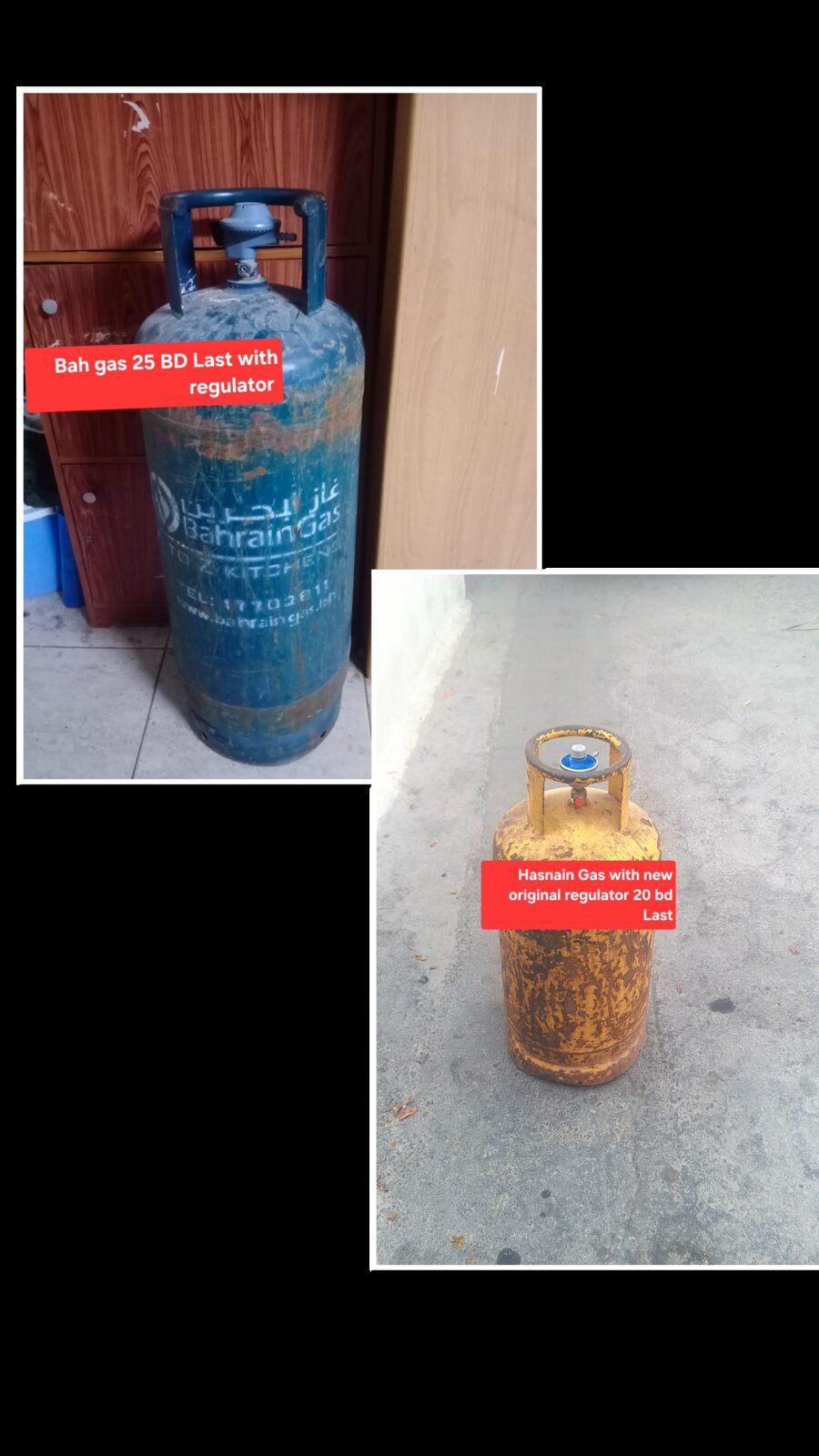 Manama, Household Items, BHD 20,  Bahrian Gas With Regulator 25 Bd Hassan Gas With Regulator 20 Bd Msg 3670 8372 Wts Ap