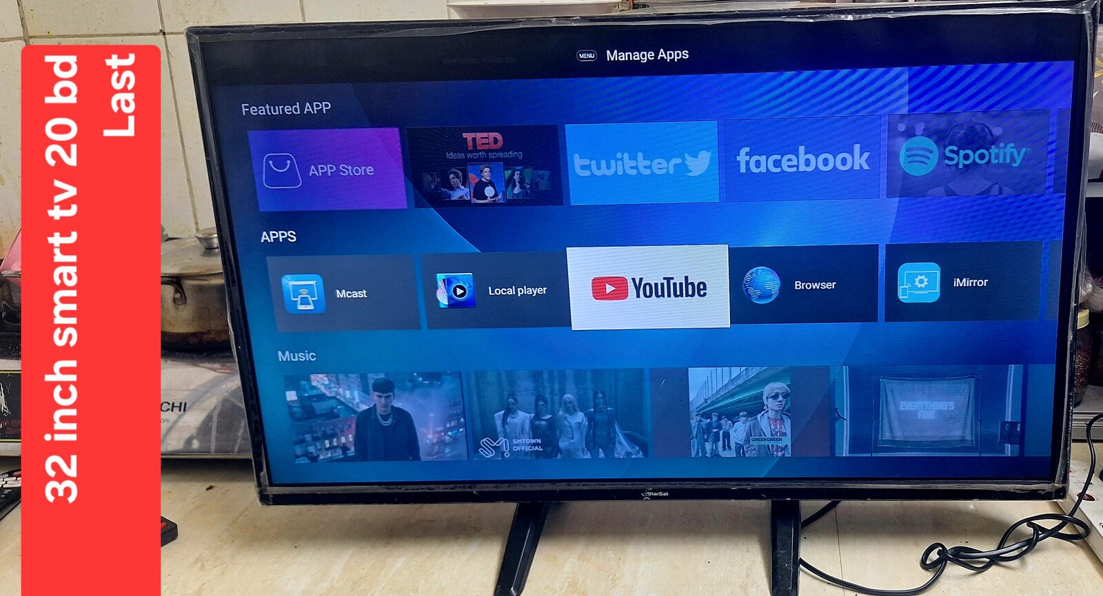 Manama, Electronics, BHD 20,  32 Inch Smart Tv 20 Bd Only Msg 3670 8372 Wts Ap No Call Fix Price