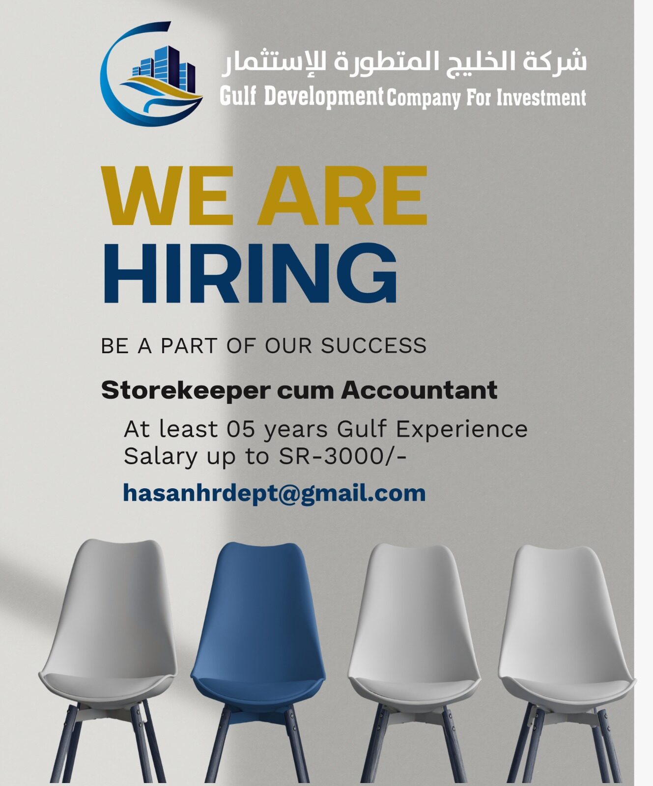 Riyadh, Jobs, Store Keeper Cum Accountant