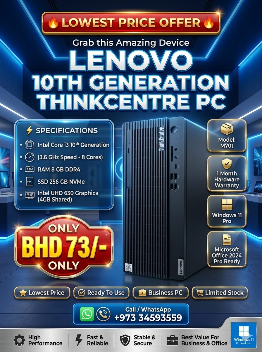Riffa, Computers, BHD 73,  LENOVO 10th Generation Core I3 Computer 3.6GHz Speed 8GB DDR4 RAM 256GB M.2 SSD OS 11 Pro