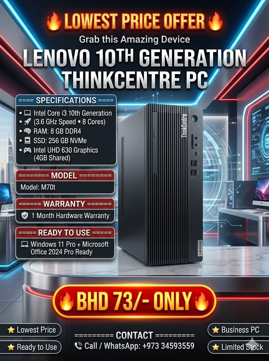 Muharraq, Computers, BHD 73,  LENOVO 10th Generation Core I3 Computer 3.6GHz Speed 8GB DDR4 RAM 256GB M.2 SSD OS 11 Pro