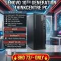 BHD 73,  LENOVO 10th Generation Core I3 Computer 3.6GHz Speed 8GB DDR4 RAM 256GB M.2 SSD OS 11 Pro