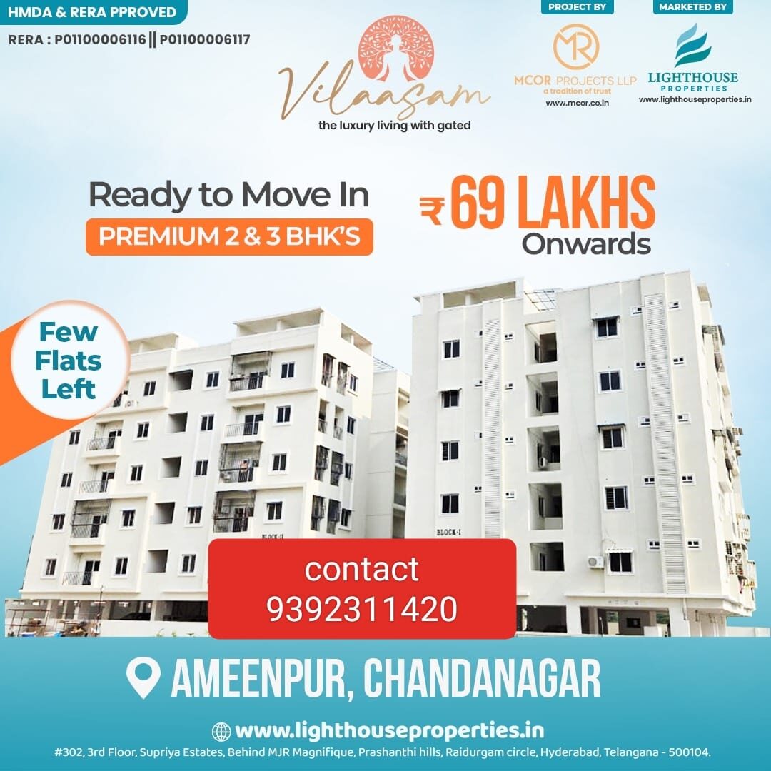 Hyderabad, Residential Plots, INR 6000,  1500 Sq. Feet,  GATED COMMINITY APARTMENTS IN AMEENPUR @ 9392311420