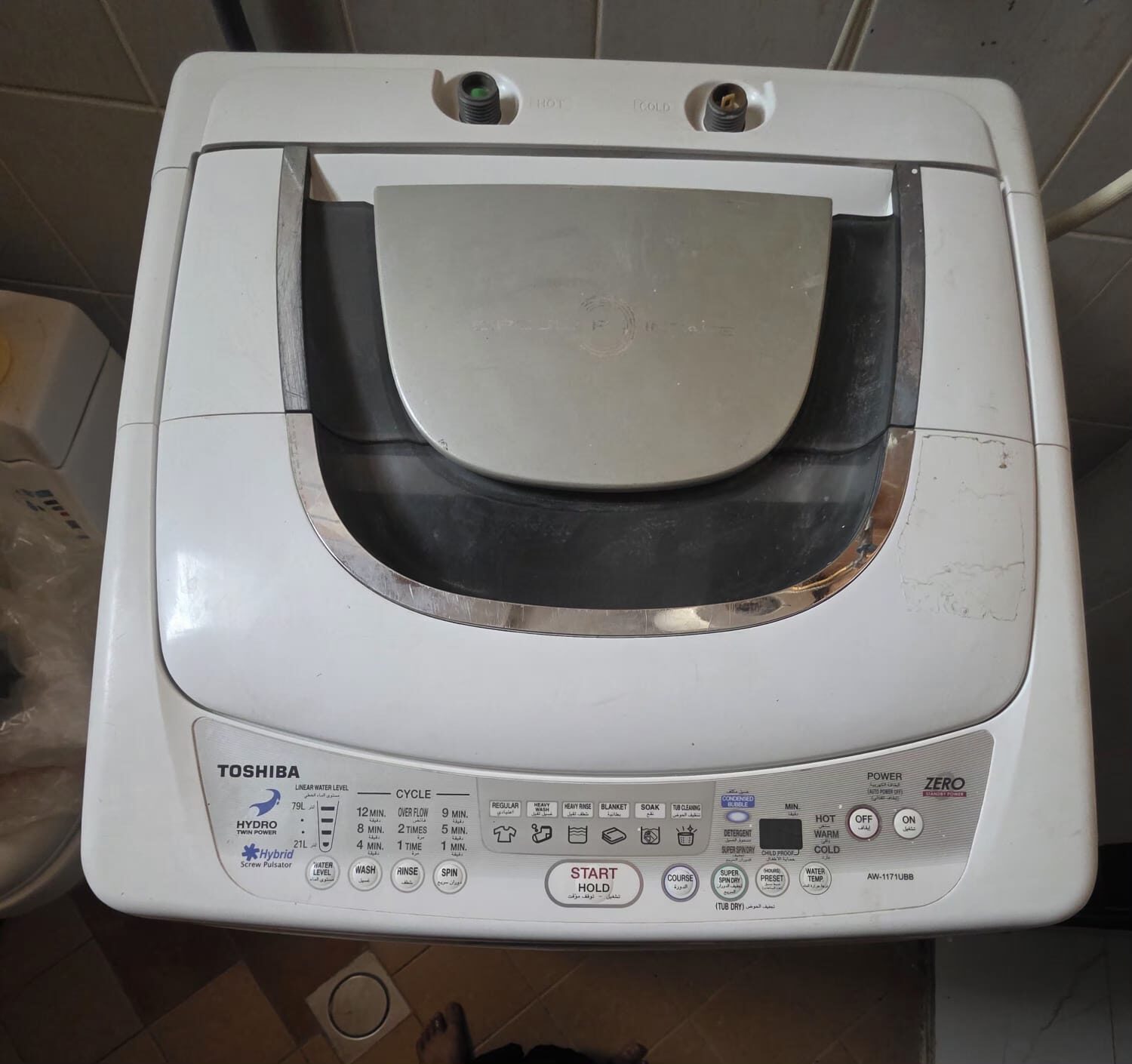 Al Aziziyah, Household Items, SAR 400,  For Sale &ndash; Fridge & Washing Machine (Good Condition)