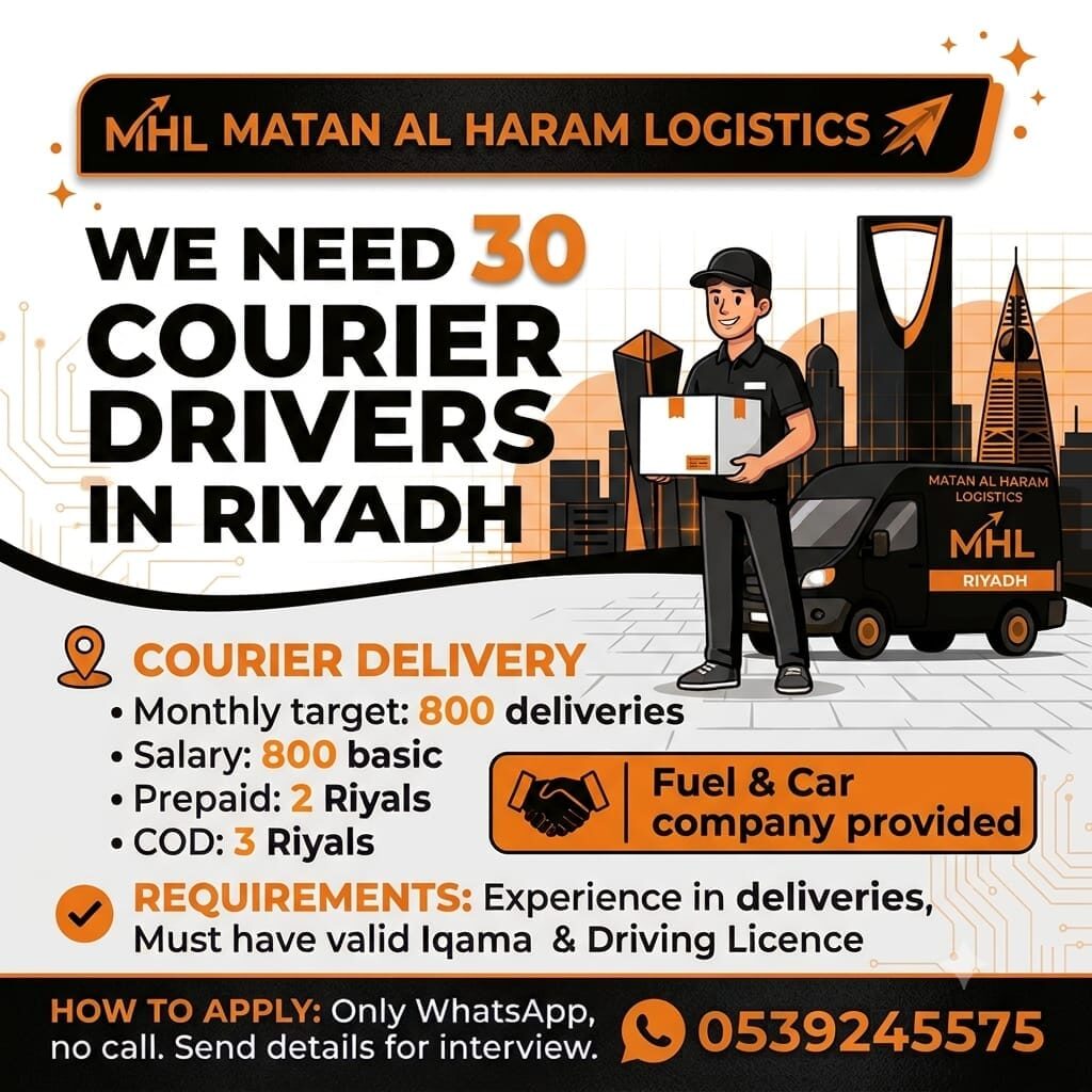 Riyadh, Jobs, URGENT COURIER DRIVERS (FUEL+CAR) COMPANY PROVIDED