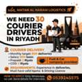 URGENT COURIER DRIVERS (FUEL+CAR) COMPANY PROVIDED