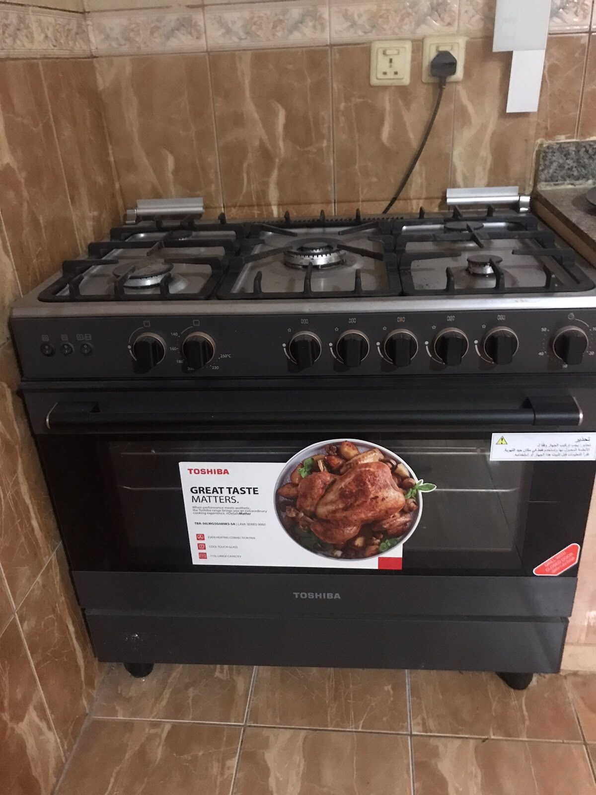 Jeddah, Household Items, SAR 10000,  Gas Stove And Fridge