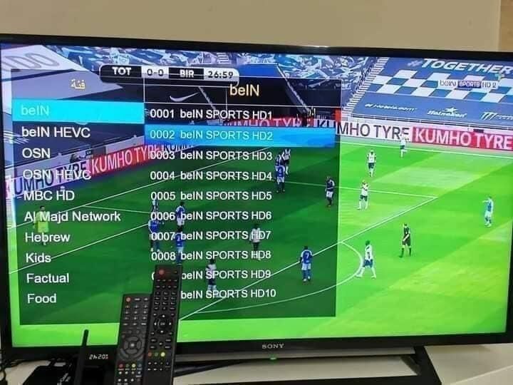 Jeddah, Job Seekers, 4K IPTV | Live Sports, Movies & TV Shows