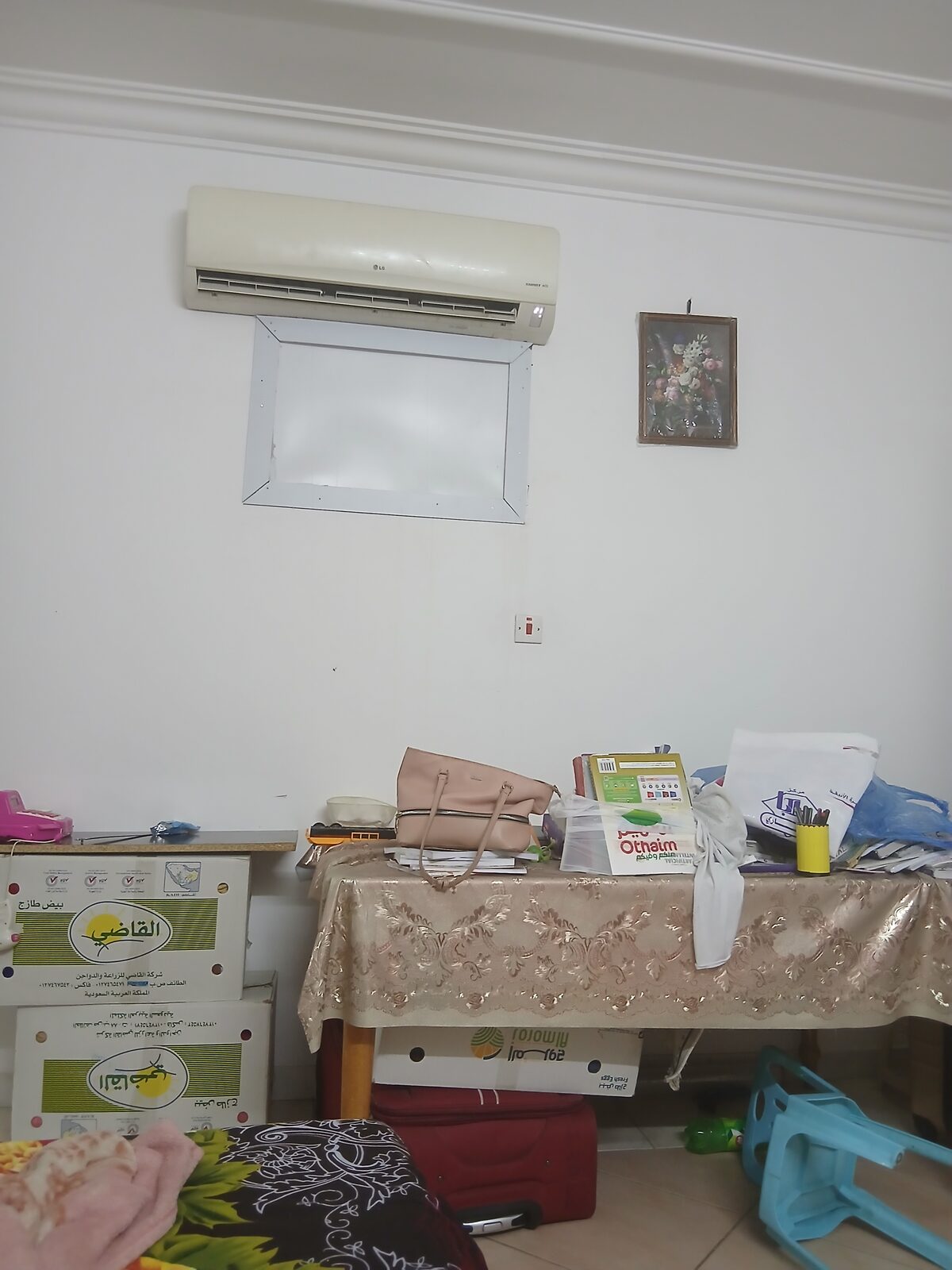 Al Rawdah, Household Items, SAR 8,  All House Hold Items On Very Cheap Price For Urgent Sale