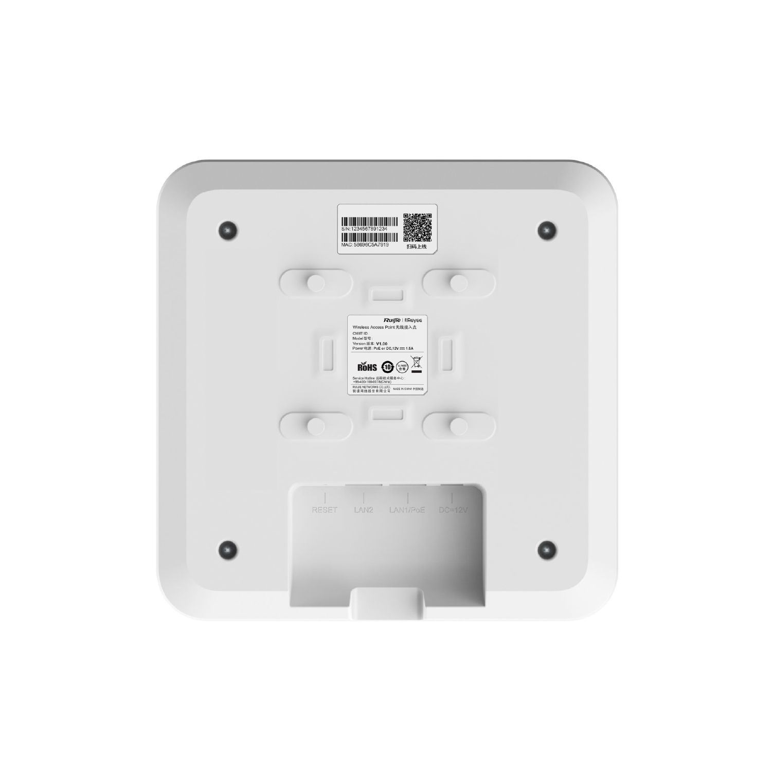 Riyadh, Electronics, SAR 1,  أكسس بوينت ريجي Reyee RG-RAP2260(G)