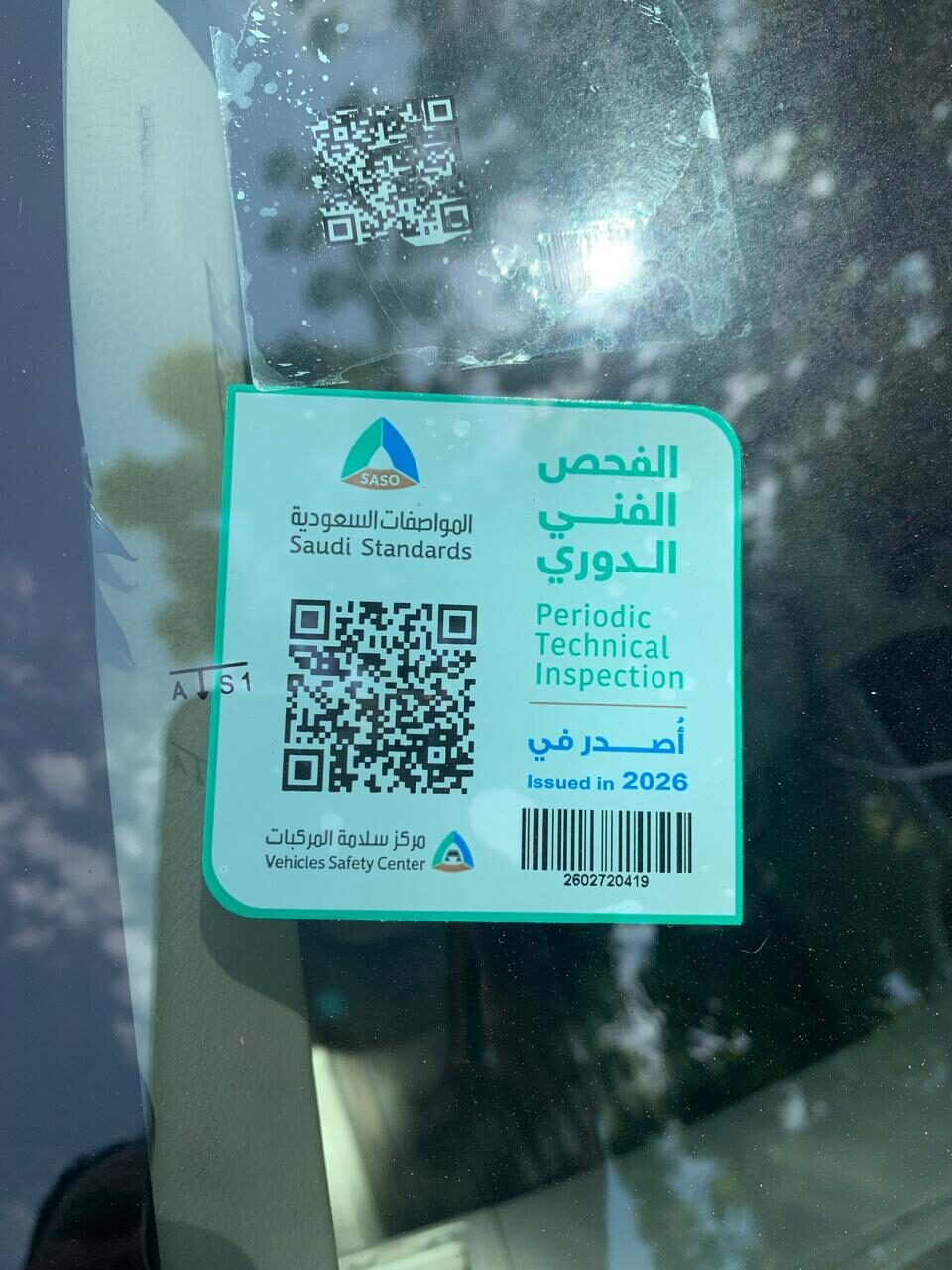 Jeddah, Vehicles, Cars & Trucks , SAR 22000,  Toyota Carolla,  2013,  Automatic,  450000 KM,  Toyota Corolla  For Sale