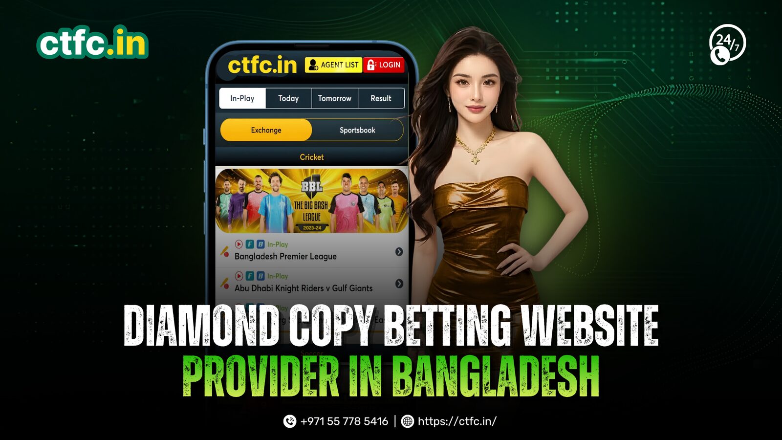 Dhaka, Marketing, Diamond Copy Betting Website Provider In Bangladesh
