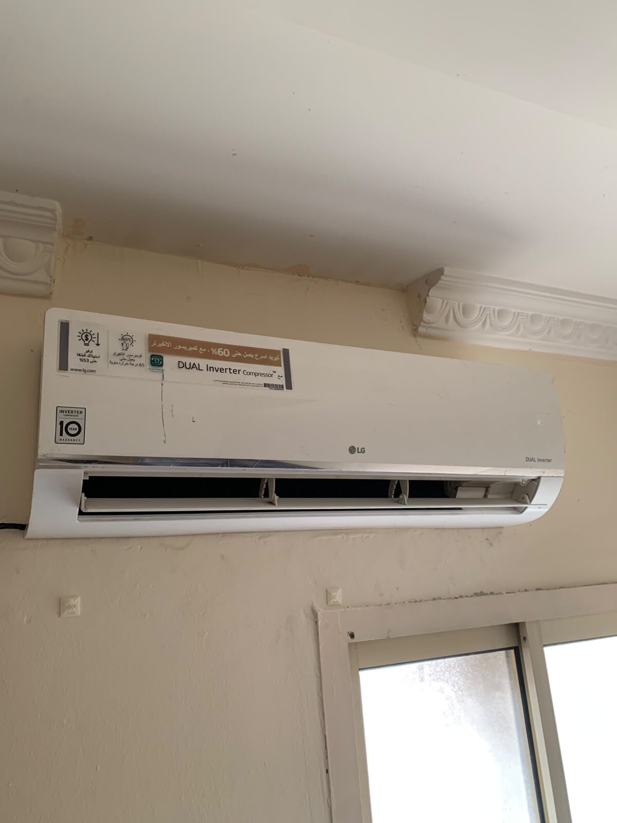 Khobar, Air Conditioners, SAR 900,  LG Air Conditioner For Sale...Please Contact On WhatsApp Only.