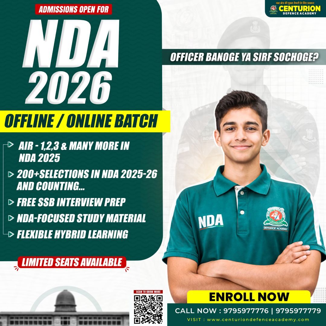 Mumbai, Education, Best NDA Coaching In Dehradun