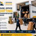 Safe & Fast House & Office Shifting | Furniture Moving Transportation Service | 0582994527