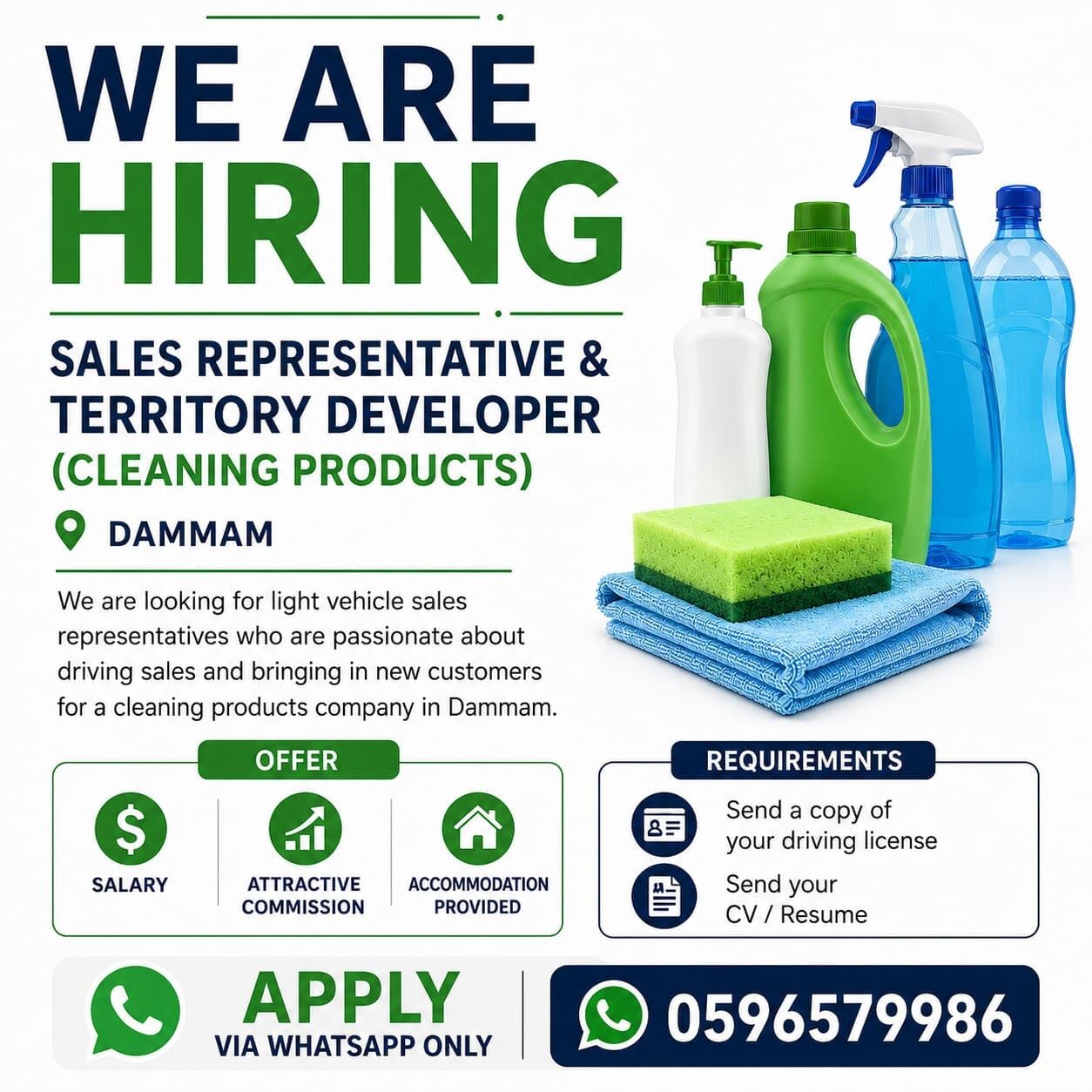 Al Manar, Jobs, Sales Representative