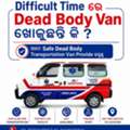 Safe & Respectful Dead Body Van In Bhubaneswar