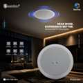 QAR 250,  Secuview 25W PA Ceiling Speaker | High Performance Audio Solution.