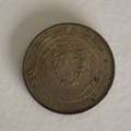 BHD 25,  Bahrain 1968 Silver 500 Fils Commemorative Coin
