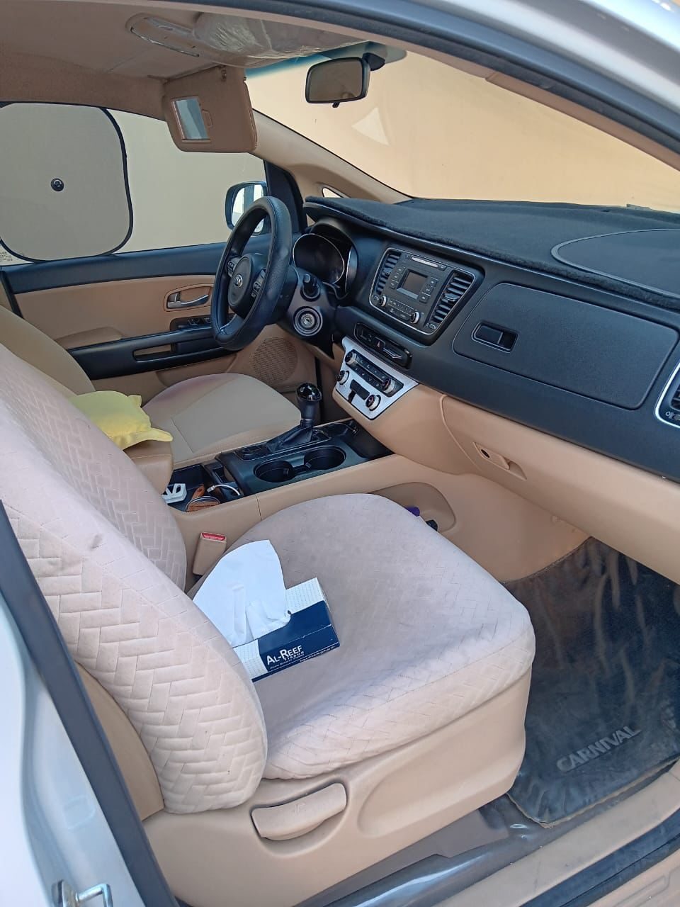 Dammam, Automotive, Kia Carnival 2016 &ndash; Available For Rent (Without Driver)