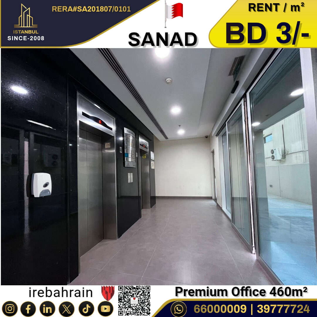 Sanad, Offices, BHD 3,  Commercial Half Floor For Rent In Sanad