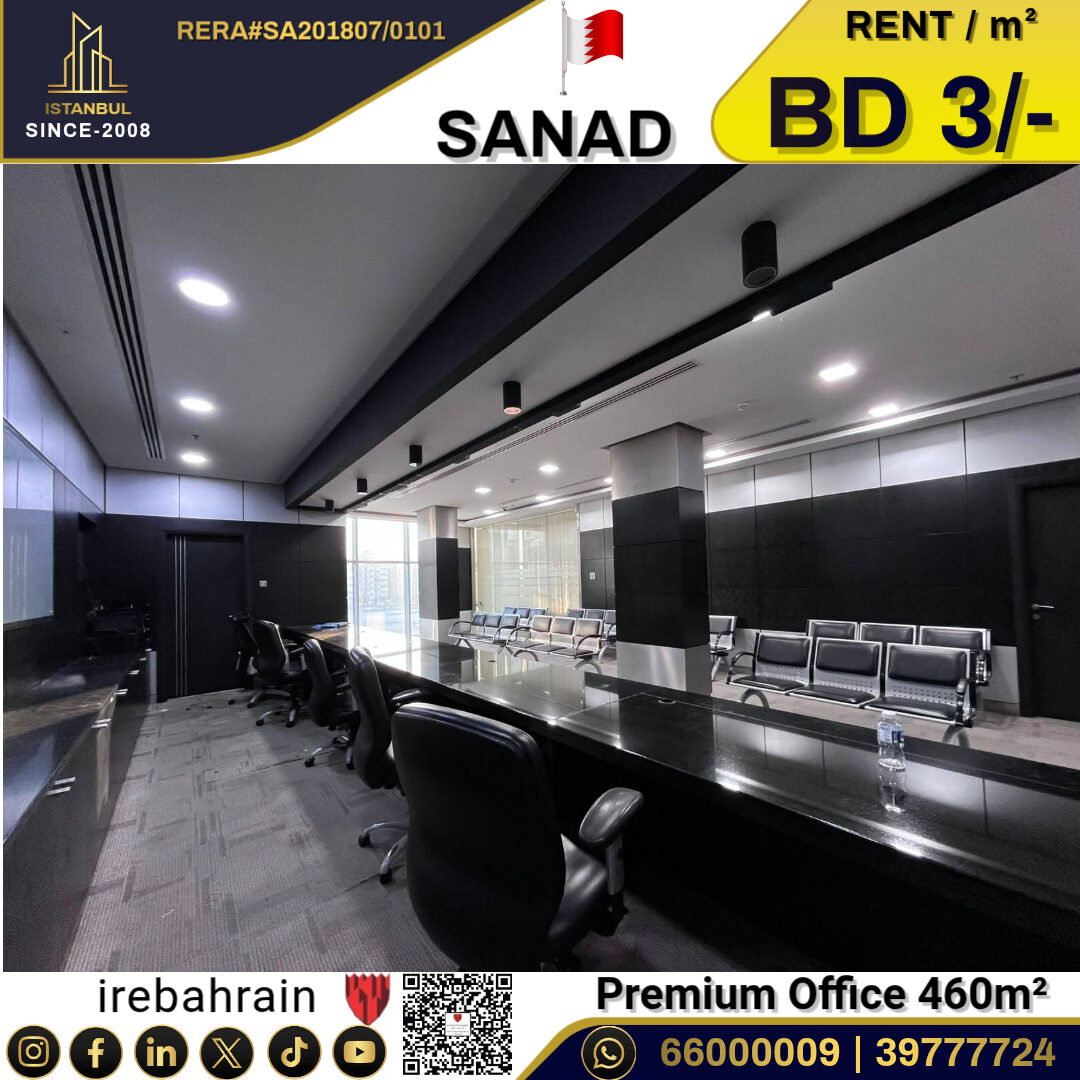 Sanad, Offices, BHD 3,  Commercial Half Floor For Rent In Sanad