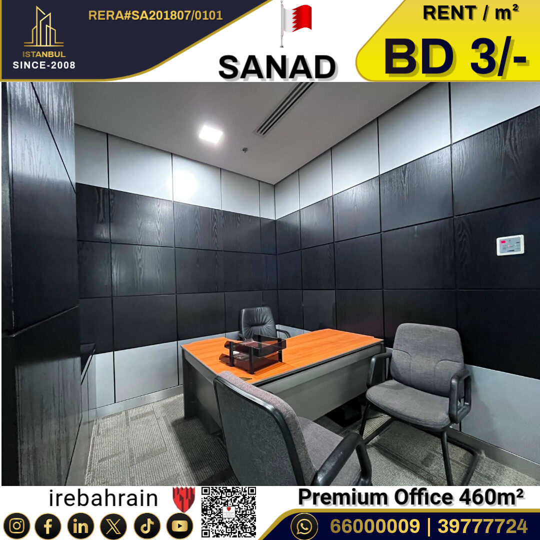 Sanad, Offices, BHD 3,  Commercial Half Floor For Rent In Sanad