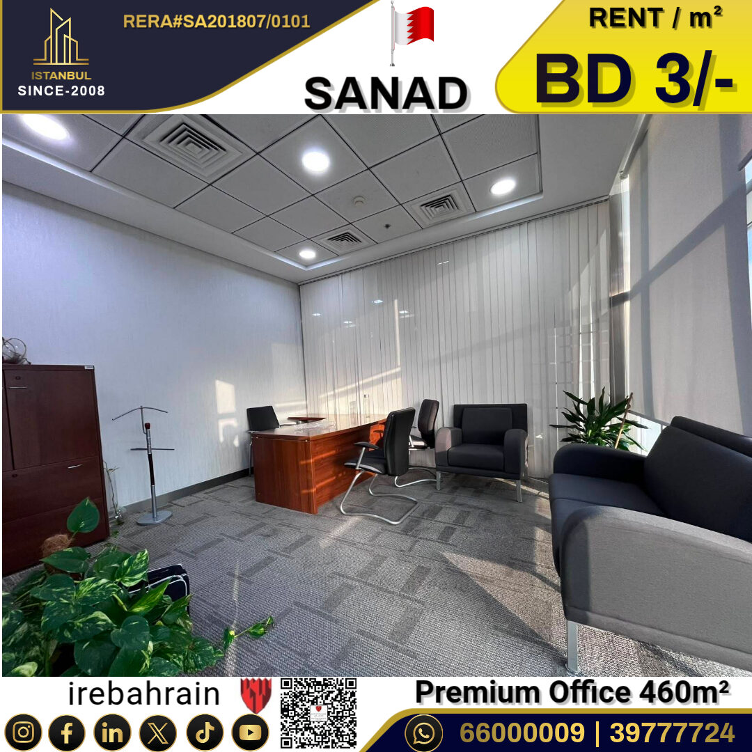 Sanad, Offices, BHD 3,  Commercial Half Floor For Rent In Sanad
