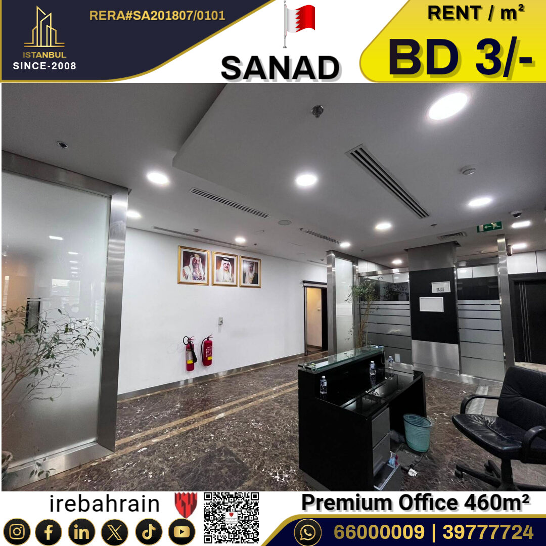 Sanad, Offices, BHD 3,  Commercial Half Floor For Rent In Sanad