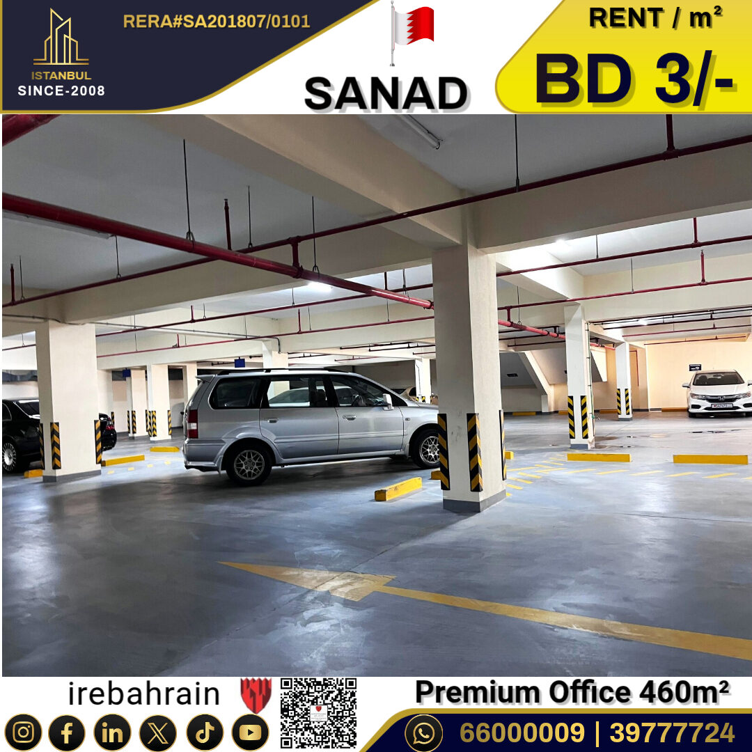 Sanad, Offices, BHD 3,  Commercial Half Floor For Rent In Sanad