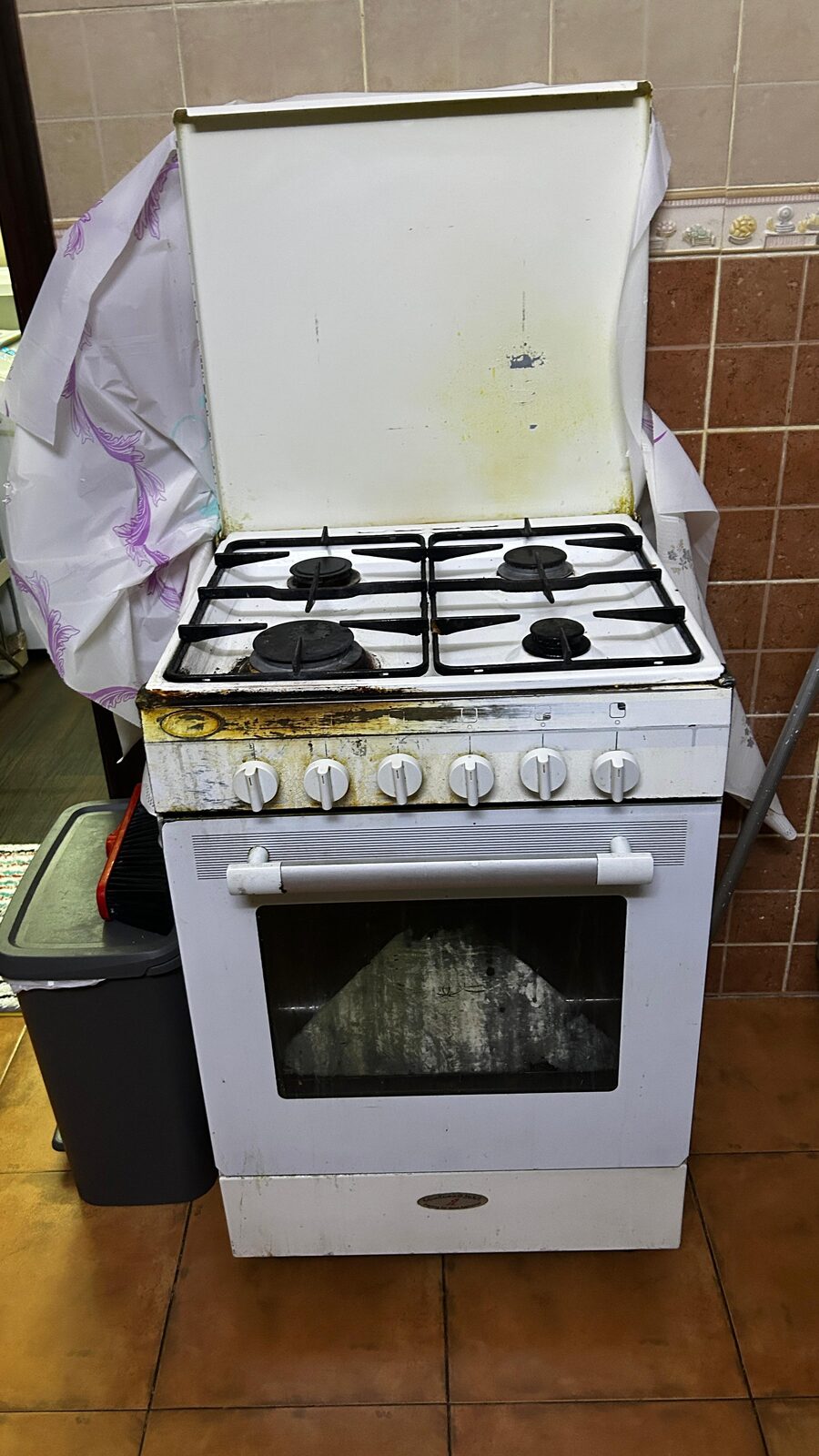 Makkah, Appliances, SAR 15075,  4 STOVE OVEN-150 & VACUUME-75