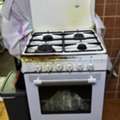 SAR 15075,  4 STOVE OVEN-150 & VACUUME-75