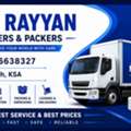 🏠97,🏠MOVERS & PACKERS⭐️ CLEANERS PEST CONTROL ⭐️HOUSE SHIFTING AND OFFICES ⭐️ 0556638327