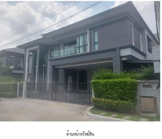 Bangkok, Real Estate For Sale, THB 20900000,  4 BR,  107 Sq. Feet,  Single House For Sale, The City Ramintra-Wongwaen Project. Kanchanaphisek Road (East