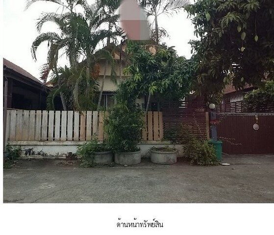 Bangkok, Real Estate For Sale, THB 1970000,  1 BR,  36 Sq. Feet,  Single House For Sale, Pensiri Place Project. Suwinthawong-Suvarnabhumi Bangkok
