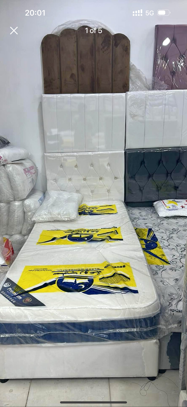 Al Safa, Furniture, SAR 1,  Beds And Mattresses