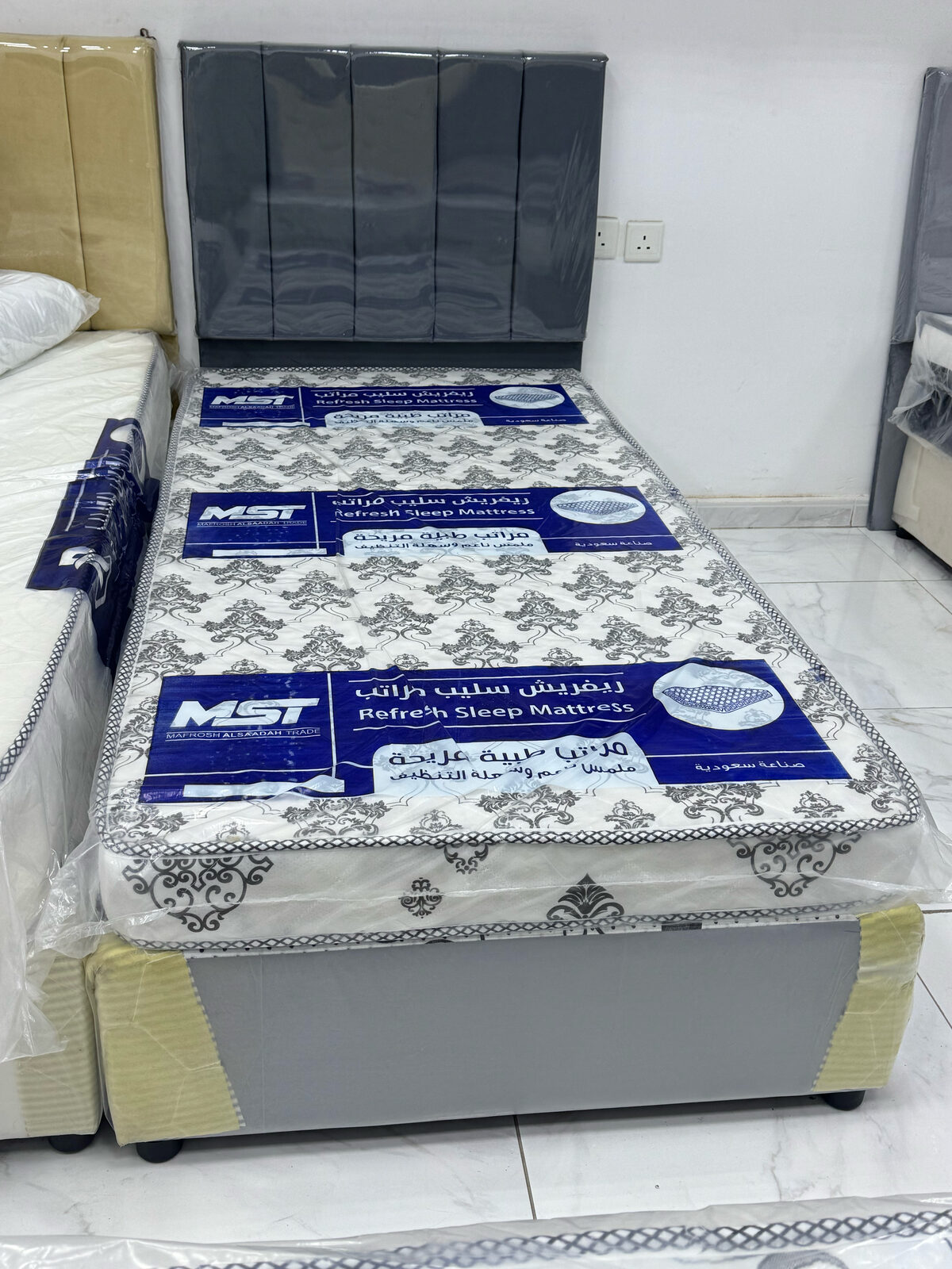 Al Safa, Furniture, SAR 1,  Beds And Mattresses