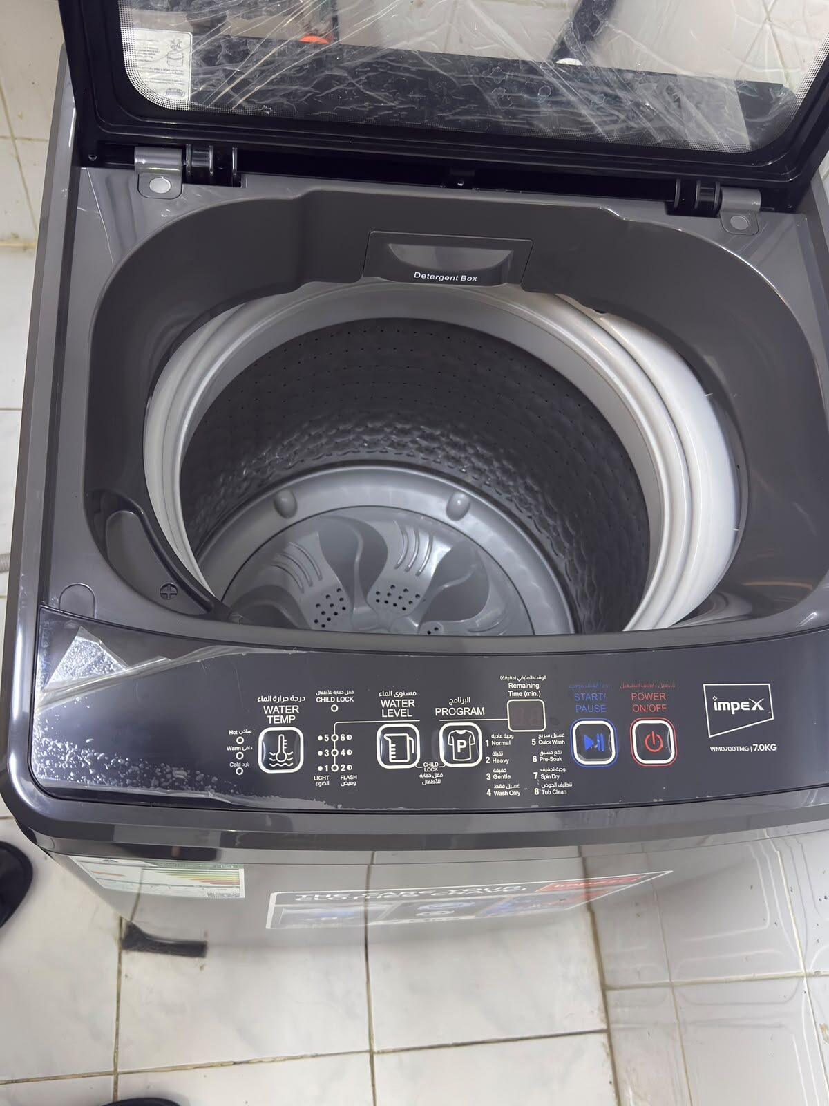 Riyadh, Household Items, SAR 800,  Urgent Sale