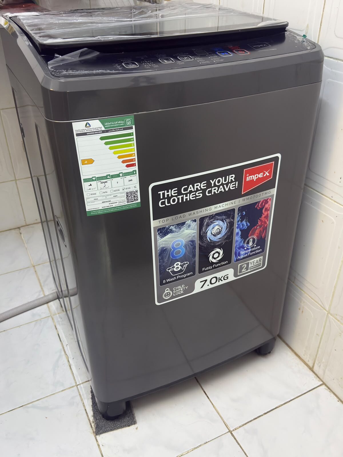 Riyadh, Household Items, SAR 800,  Urgent Sale
