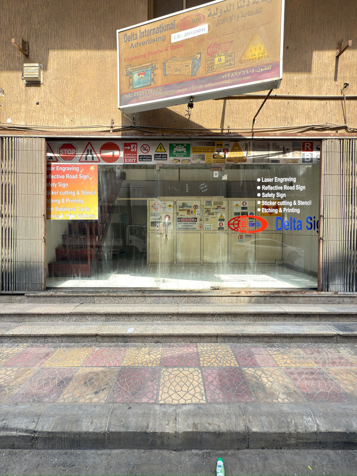Khobar, Shops, SAR 19500,  56 Sq. Meter,  Shop For Rent